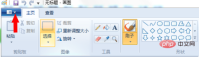 1557985173128829.png 0eac6764b1e6a238f9bcbc62f3e3a3e.png