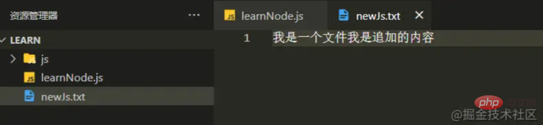 Nodejs ファイル操作とストリーム (ストリーム) について簡単に紹介します。