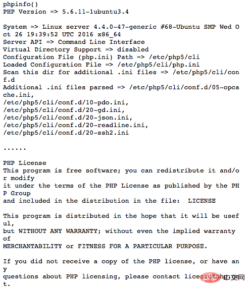 Comment PHP utilise-t-il phpinfo() pour obtenir des informations de configuration PHP ? (exemple de code)