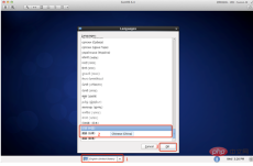 1574233577623174.png Detailed explanation of Linux installation steps in Linux basic tutorial