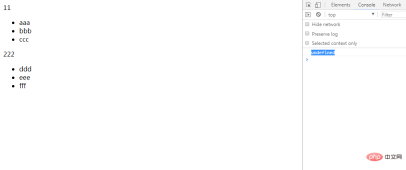 1647586162448256.png How to query child elements with jquery