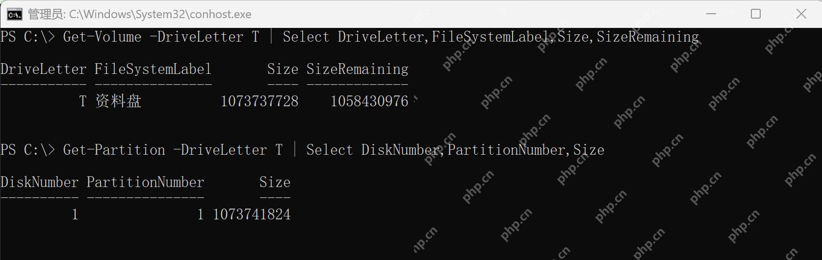 PowerShell 用演示盘符 T 查询卷容量剩余空间与分区大小