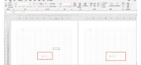 Excel 页面布局视图中检查第 1 页页码水印显示效果