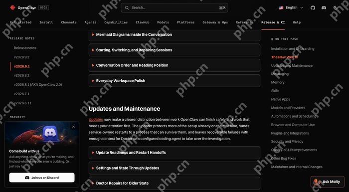 OpenClaw 2026.9.1扩展聊天图表与Android体验的官方更新页面截图,证明版本或功能变化