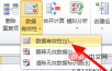 b5ddd10de785fcde26c441872fab5cb.png