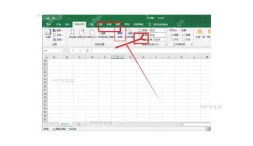Excel 页面布局选项卡中背景按钮被标出，用于插入工作表背景图