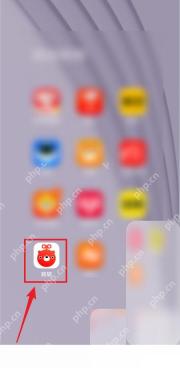 转转app怎么查看商品浏览人数步骤1操作截图
