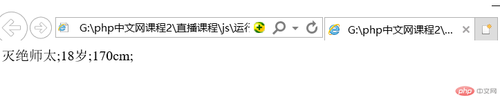 微信截图_20190401131948.png