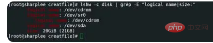 How to check disk space size in linux