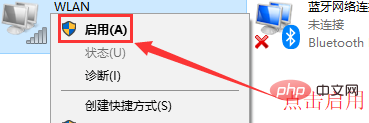 Nach dem Herstellen einer WLAN-Verbindung auf einem Windows-Computer wird ein Ausrufezeichen angezeigt