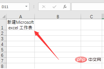 Excel で手動で行を折り返すショートカット キーを使用するにはどうすればよいですか?