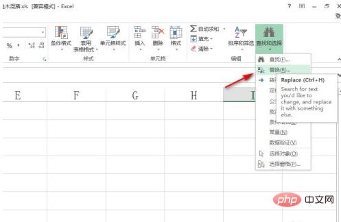 Excel removes units and only needs numerical values