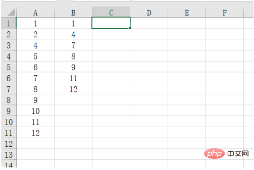 How to set the same alignment of the contents of multiple columns in excel?