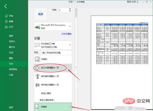 So drucken Sie eine Excel-Tabelle auf ein Blatt Papier