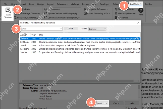 Word Windows 中通过 EndNote 21 查找并插入选中的参考文献