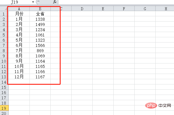 How to transpose an Excel table