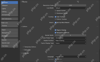Blender Preferences 窗口左侧显示 Interface、Viewport、Themes、Keymap、System 等设置分类