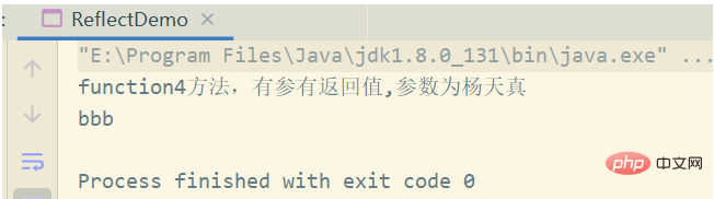 Java のリフレクション メカニズムの原理は何ですか?