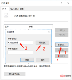 1586829460531037.png Win10에서 USB 디스크를 부팅 키로 사용하는 방법