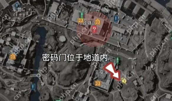三角洲行动2025年8月11日摩斯密码 - php中文网