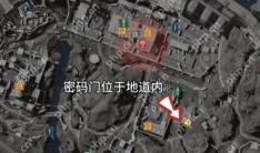 三角洲行动2025年8月18日摩斯密码 三角洲行动每日摩斯密码更新 - php中文网