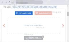 任务管理器中结束相关进程或软件重启后的主界面