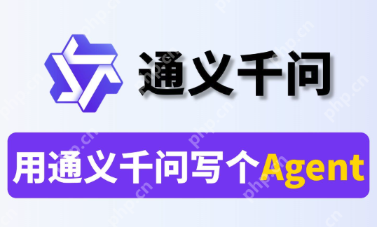 ai人工智能软件排行榜单 国内免费人工智能ai软件前十推荐 - php中文网