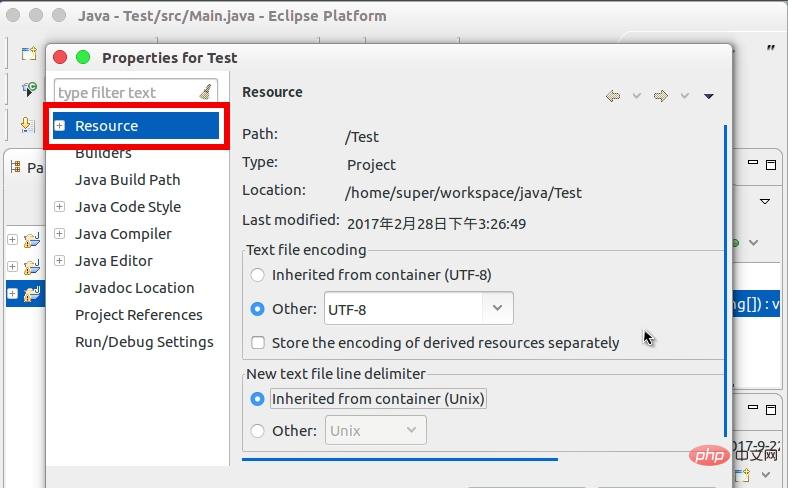 Solutions aux caractères tronqués dans les fichiers Java