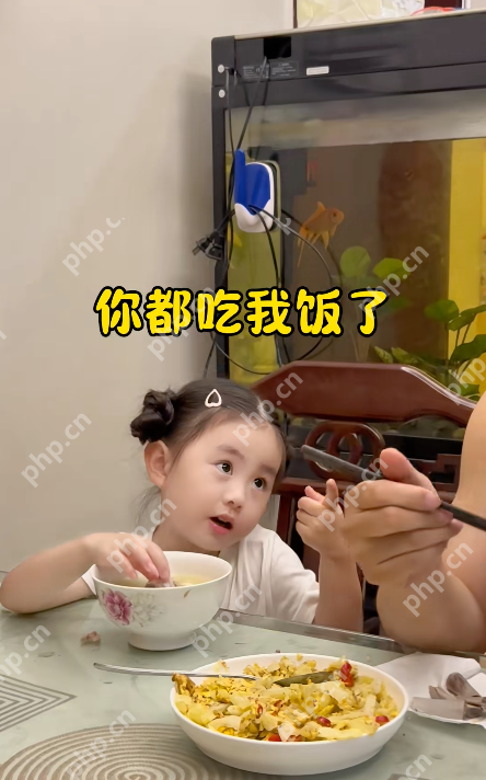 最怕小棉袄的突然关心,将大局逆转吧! - php中文网