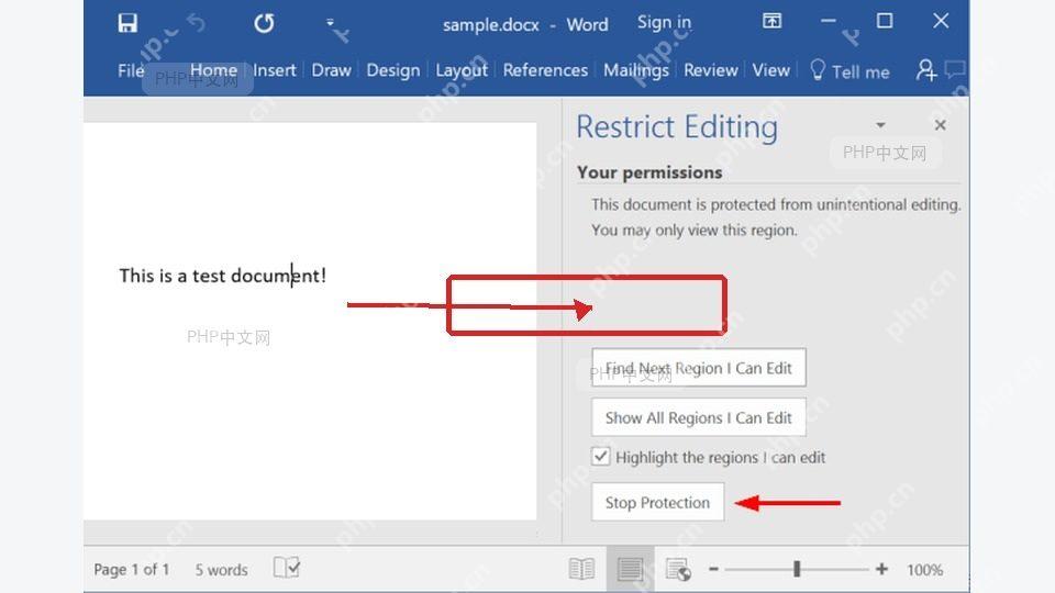 Word 限制编辑窗格中的 Stop Protection 按钮,用于解除编辑限制