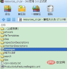 1566178964746970.png 1566178807(1).png