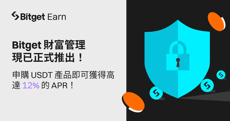 2025年狗狗币交易量前十平台统计  2025年狗狗币交易量最高的币圈交易所 - php中文网