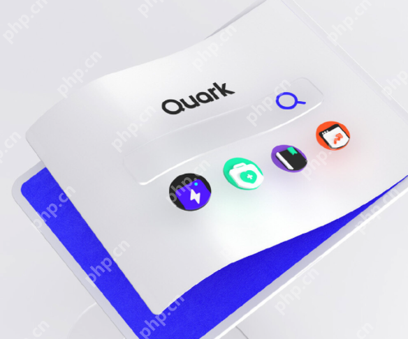 夸克怎么取消备份？夸克取消备份教程 - php中文网