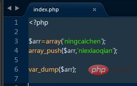 Denken Sie nicht, dass Sie die Sprache C nicht lernen müssen, um PHP zu verwenden