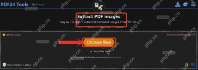 PDF24 的 Extract PDF images 工具页,标题和 Choose files 上传入口被标出