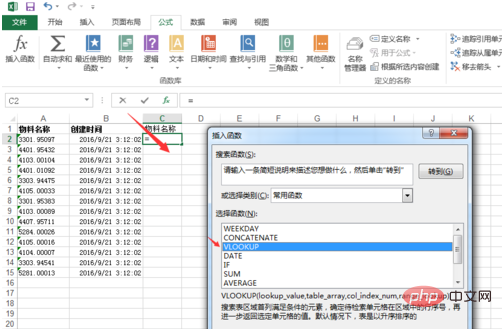 Comment comparer les informations de deux tableaux dans Excel