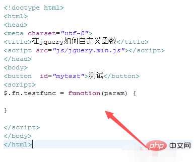 So passen Sie Funktionen in JQuery an