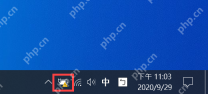 win10提示慢速充电器怎么办_win10笔记本充电状态排查指南 - php中文网