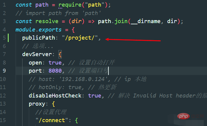 Explication détaillée de la façon de déployer plusieurs projets Vue sous le même nom de domaine dans la configuration Nginx