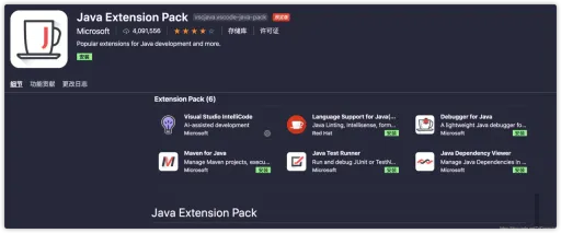 1619320130159960.png 4非常有用的VSCode插件,讓編碼如虎添翼! !