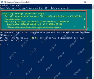 Windows PowerShell 从 PSGallery 安装模块并确认仓库提示