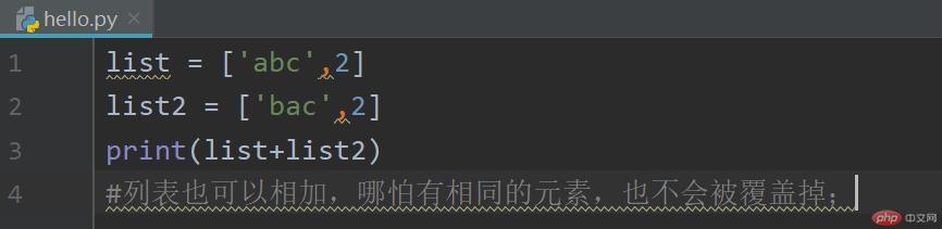 Python の基本構文を簡単に分析します。