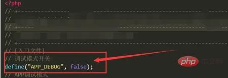 How to set error prompts in thinkphp5