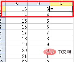 How to pull down and automatically calculate the wps table