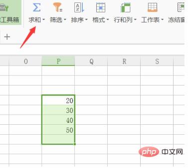 Excel total calculation formula