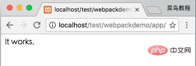 webpack은 node.js를 기반으로 합니까?