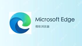 Microsoft Edge浏览器官方软件封面