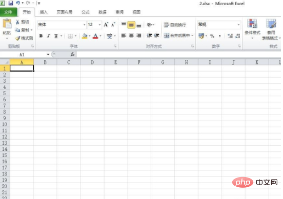 How to merge two tables into one