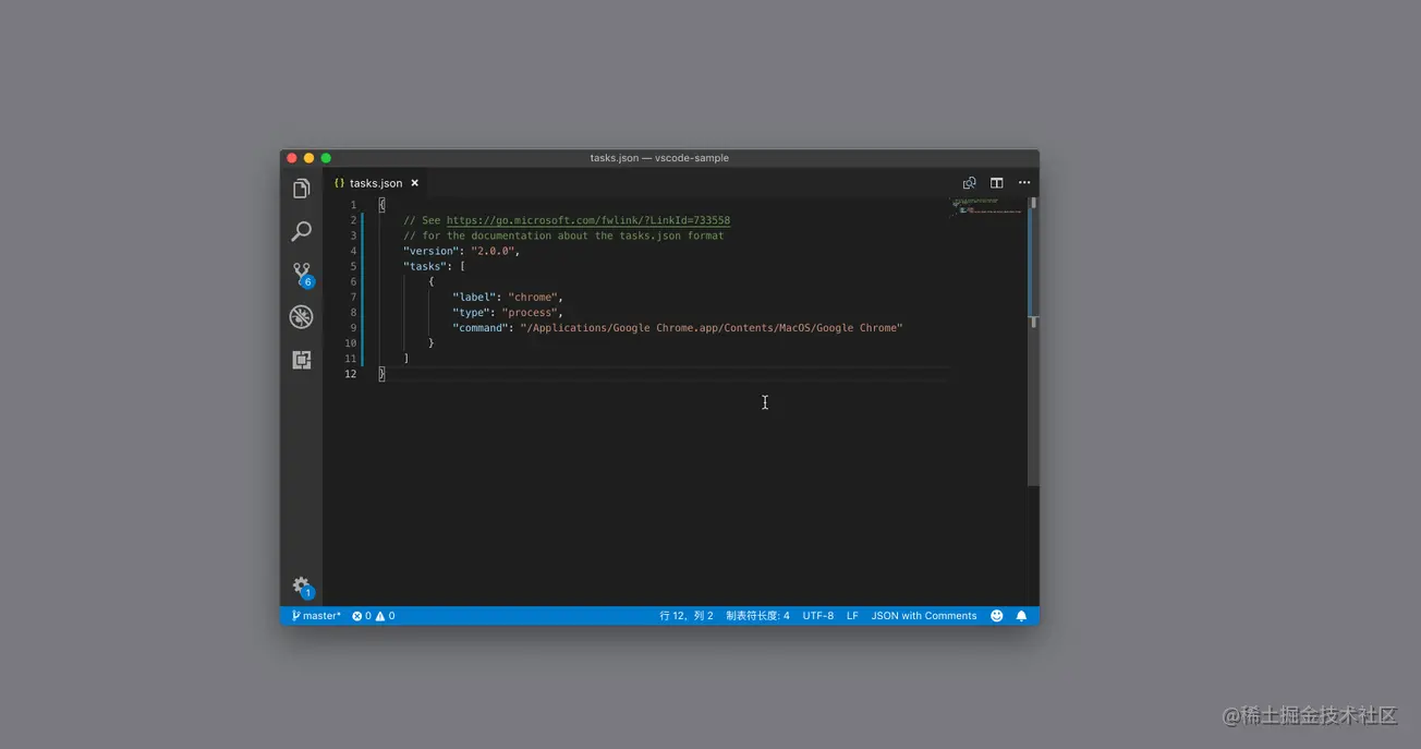 1Take you step by step to understand the warehouse configuration in vscode