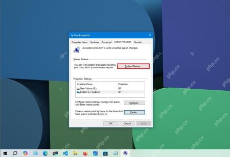 win10找不到还原点设置怎么办_win10还原点设置入口查找方法 - php中文网